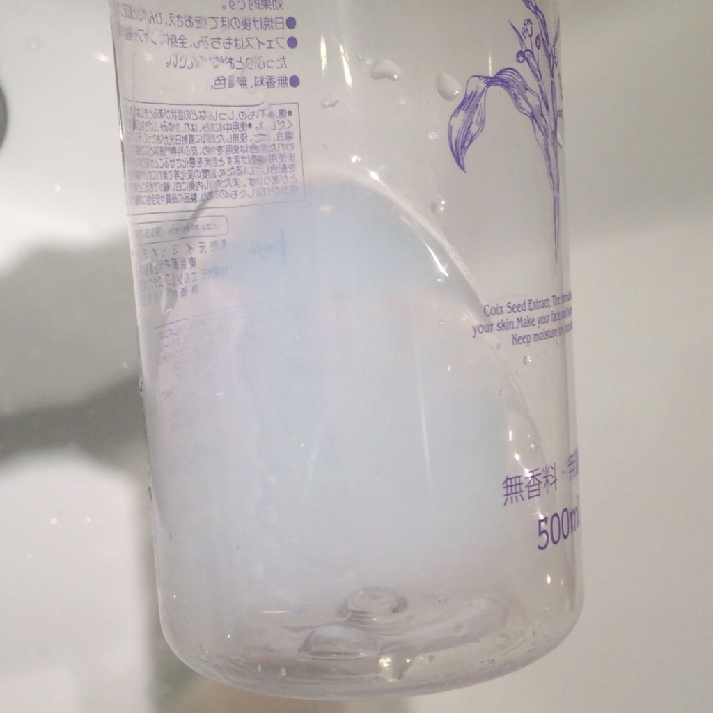 ハトムギ　化粧水　イミュ　ナチュリエ　使用　効果　安い　おすすめ　美白　アンチエイジング　保湿　人気　口コミ
